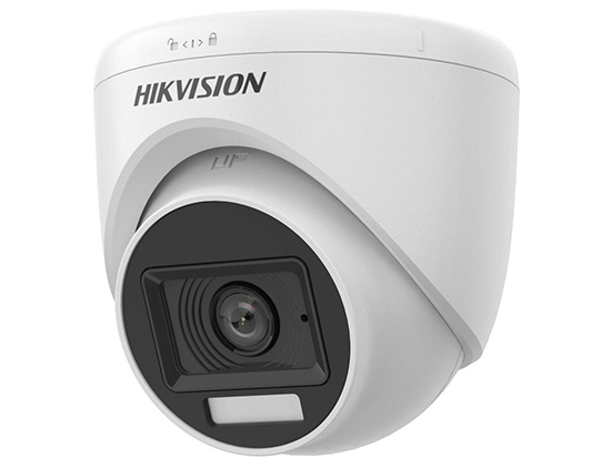 Smart Hybrid Light Hikvision