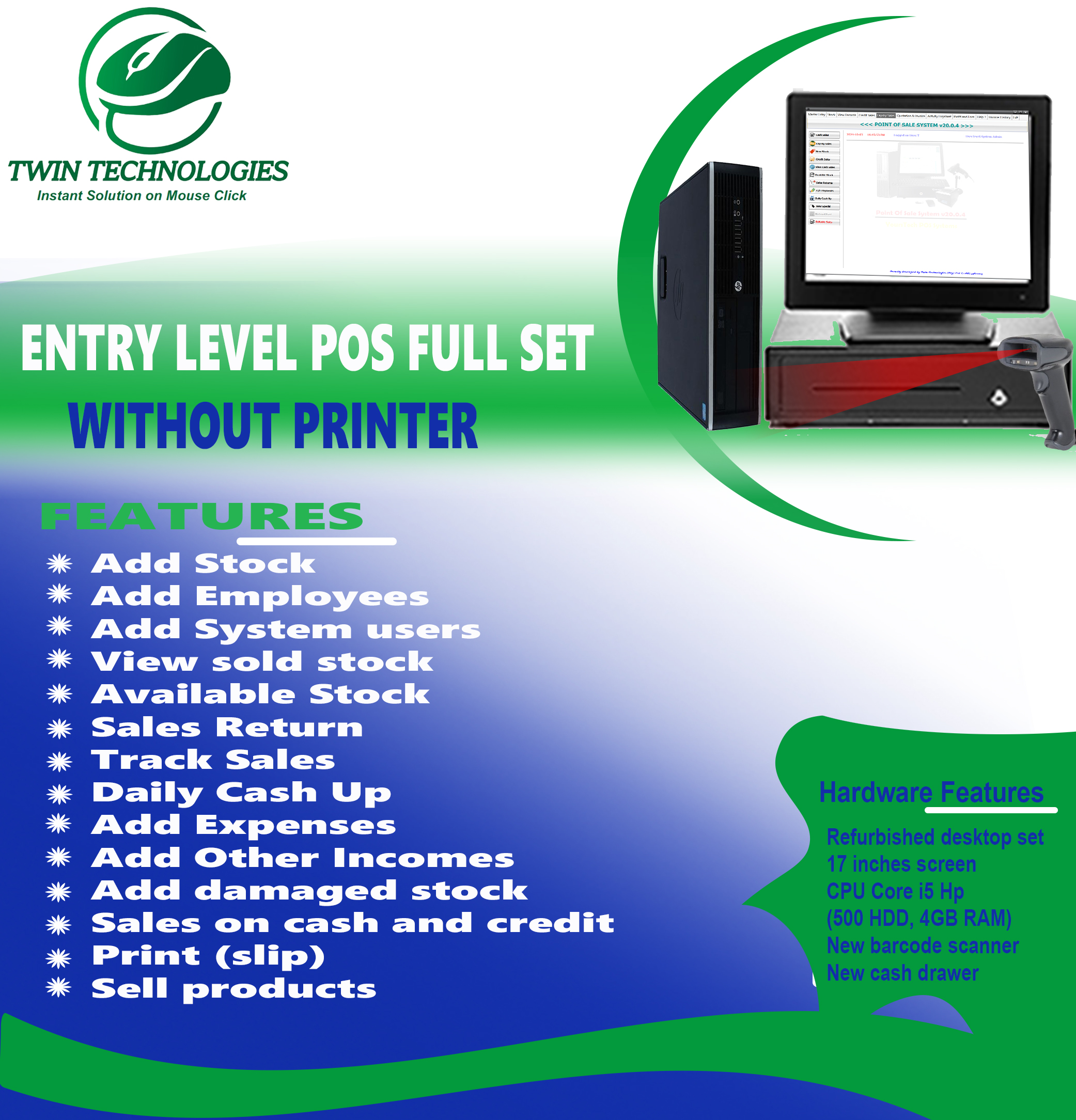 Entry Retail POS without mini printer Package
