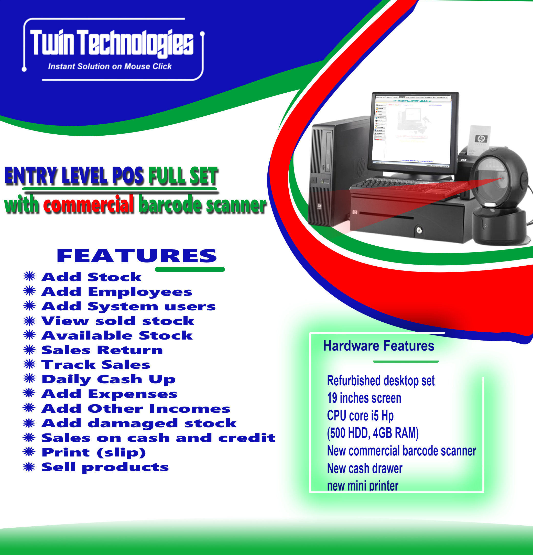 Entry Retail POS Full Package