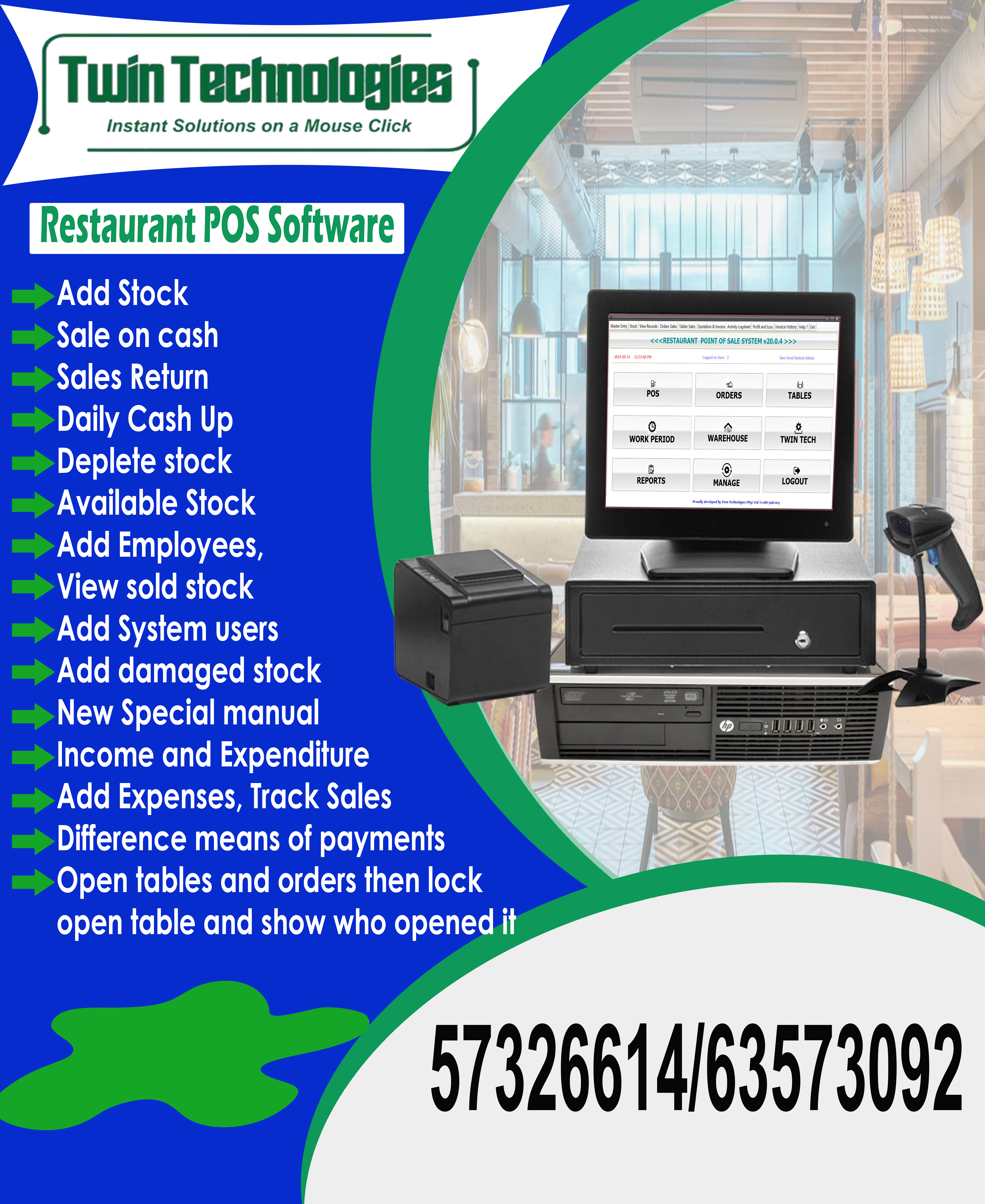RESTUARANT POS SOFTWARE ONLY