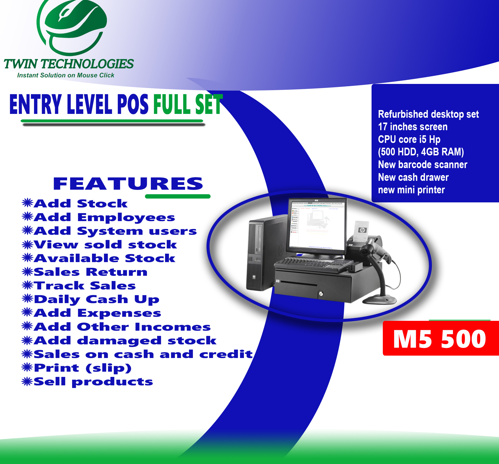 Entry Retail POS Full Package